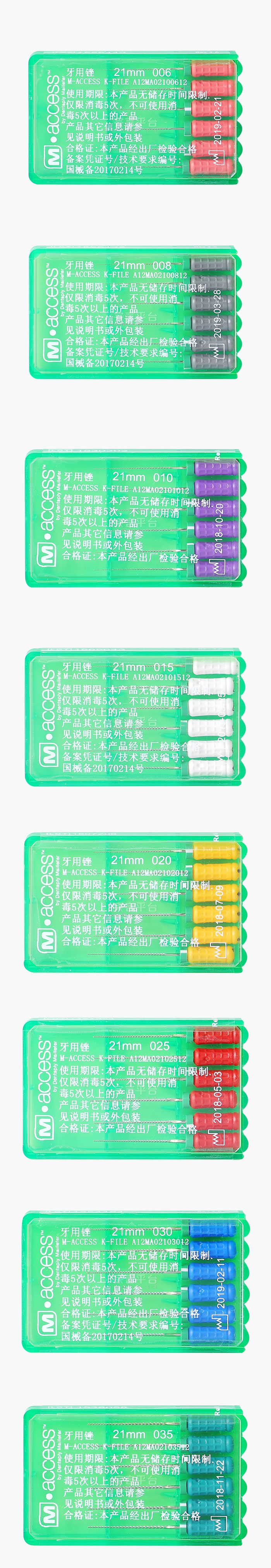 产品说明模板11.jpg